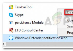 विंडोज 10 पर विंडोज डिफेंडर आइकन कैसे निकालें 