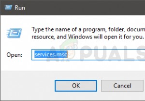 वितरित लिंक ट्रैकिंग क्लाइंट को अक्षम कैसे करें 