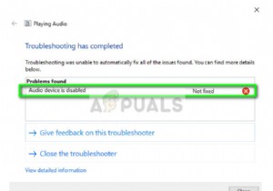फिक्स:ऑडियो डिवाइस अक्षम है 