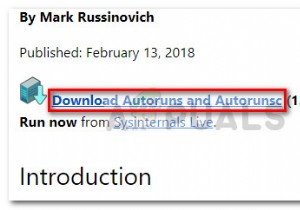 Remsh.exe क्या है और क्या मुझे इसे हटा देना चाहिए? 