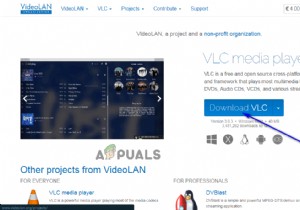 वीओबी फ़ाइलें कैसे खेलें 