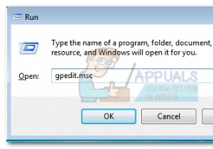 एज एक्सटेंशन की स्थापना को कैसे रोकें 
