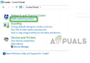 फिक्स:क्रोमकास्ट काम नहीं कर रहा है 