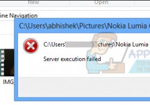 फिक्स:विंडोज मीडिया प्लेयर  सर्वर निष्पादन विफल  
