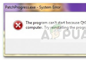 फिक्स:QtCore4.dll गायब है 