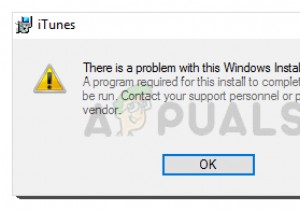 फिक्स:विंडोज 10 पर आईट्यून्स इंस्टॉल नहीं कर सकता 