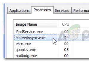 Msfeedssync.exe क्या है? 