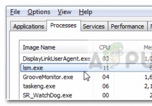 LSM.EXE क्या है? 
