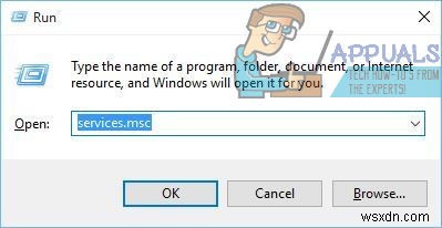 wermgr.exe क्या है