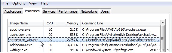 क्या मुझे Akamai NetSession (netsession_win.exe) को नेटवर्क एक्सेस देना चाहिए? 