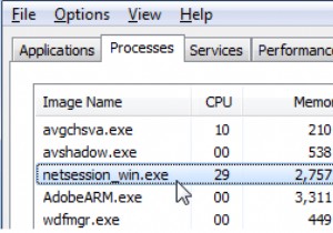 क्या मुझे Akamai NetSession (netsession_win.exe) को नेटवर्क एक्सेस देना चाहिए? 