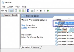 फिक्स:Wacom पेन काम नहीं कर रहा 