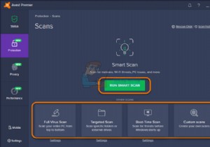 फिक्स:aVast फ़ायरवॉल प्रारंभ करने में असमर्थ 