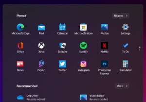विंडोज 11 और 10 में टास्कबार आइकन का आकार कैसे बदलें 