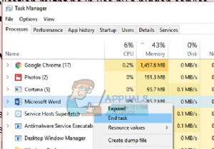 फिक्स:फ़ाइल किसी अन्य प्रोग्राम में खुली है 