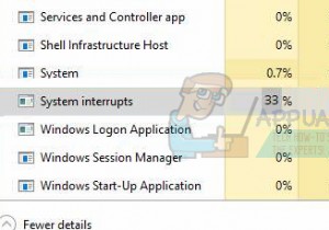 फिक्स:सिस्टम उच्च CPU उपयोग को बाधित करता है 