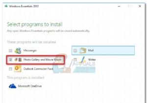 विंडोज मीडिया प्लेयर के लिए वीडियो कैसे घुमाएं 