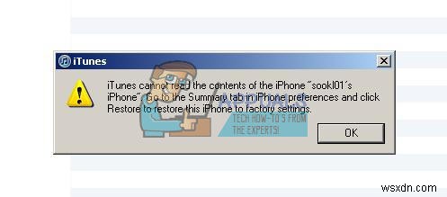 फिक्स:आईट्यून्स आईफोन की सामग्री नहीं पढ़ सकता है 