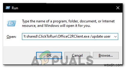 फिक्स:Microsoft Office इस एप्लिकेशन के लिए आपका लाइसेंस नहीं ढूँढ सकता 