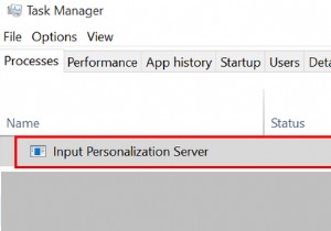 फिक्स: Inputpersonalization.exe  द्वारा उच्च CPU और मेमोरी उपयोग 