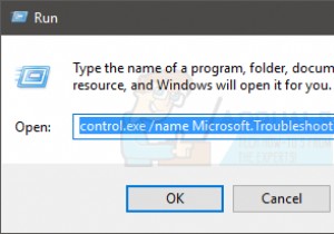 फिक्स:विंडोज 10 पर प्लेबैक डिवाइस के साथ स्काइप समस्या 