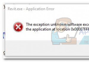 फिक्स:अज्ञात सॉफ्टवेयर अपवाद 0xe06d7363 