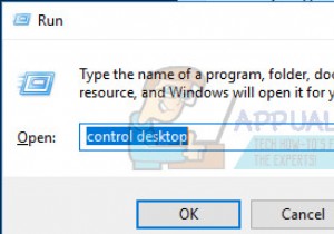 फिक्स:विंडोज 10 क्लॉक गायब हो गया 