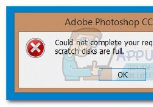 फोटोशॉप त्रुटि को कैसे ठीक करें  स्क्रैच डिस्क भर चुके हैं  