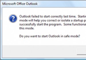 आउटलुक को कैसे ठीक करें  2007, 2010, 2013, 2016  सुरक्षित मोड में शुरू हो रहा है 