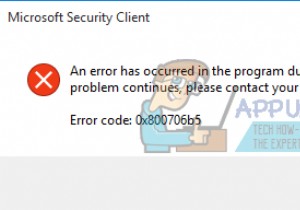 फिक्स:विंडोज अपडेट एरर कोड 0x800706b5 