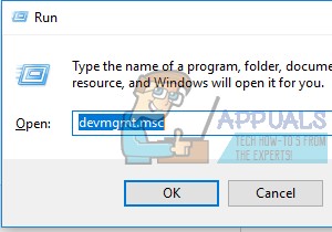फिक्स:WUDFHost.exe उच्च CPU उपयोग 