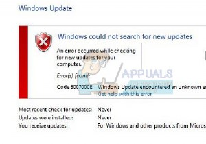Windows अद्यतन त्रुटि 8007000E को कैसे ठीक करें 
