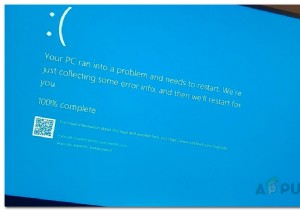 Windows पर Memory_Management त्रुटि (मौत की नीली स्क्रीन) को कैसे ठीक करें 