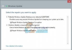 फिक्स:संभावित विंडोज अपडेट डेटाबेस त्रुटि का पता चला 