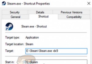फिक्स:AppHangB1 त्रुटि 