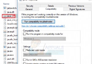Windows 10 पर .JAR फ़ाइलें कैसे चलाएँ? 
