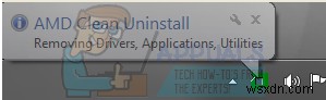 एएमडी ड्राइवर्स को अनइंस्टॉल करने के लिए एएमडी क्लीन अनइंस्टॉल यूटिलिटी का उपयोग कैसे करें 