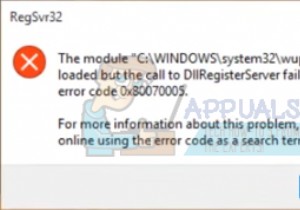 फिक्स:DllRegisterServer त्रुटि कोड 0x80070005 के साथ विफल रहा 