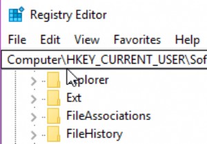 फिक्स:विंडोज 10 में स्टार्टअप पर विंडोज कमांड प्रोसेसर 