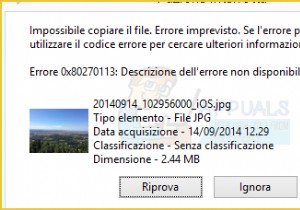 OneDrive पर फ़ोटो एक्सेस करते समय त्रुटि 0x80270113 को कैसे ठीक करें 