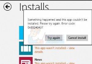 विंडोज 10 स्टोर एरर कोड 0x80240437 को कैसे ठीक करें 