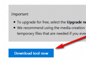विंडोज 10 अपडेट त्रुटि को कैसे ठीक करें 0x800703F1 