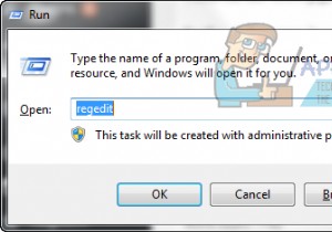 हल:विंडोज 7 को विंडोज 10 में अपग्रेड करने से रोकें 