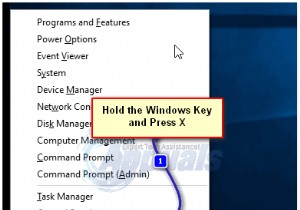 विंडोज 10 में नई साउंड स्कीम कैसे जोड़ें 