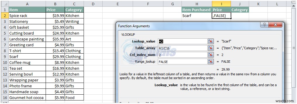 एक्सेल में VLOOKUP का उपयोग कैसे करें