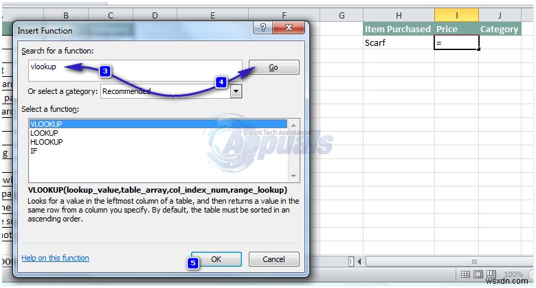 एक्सेल में VLOOKUP का उपयोग कैसे करें