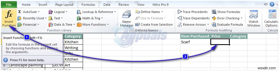 एक्सेल में VLOOKUP का उपयोग कैसे करें