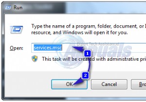 आप सभी को Werfault.exe प्रक्रिया के बारे में जानना आवश्यक है 