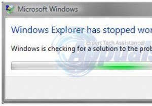 फिक्स:विंडोज एक्सप्लोरर ने काम करना बंद कर दिया है 
