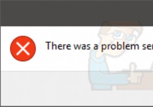 फिक्स:प्रोग्राम को कमांड भेजने में समस्या 